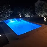 Authentic House Σπίτι διακοπών *